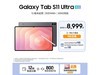Galaxy Tab S11 Ultraƽ200