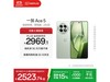 һ Ace 5 16GB+1TB ɰ 2804 Ԫ