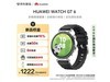 ΪWATCH GT 6Ӱ