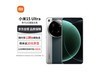 СXiaomi 15 Ultra 5GֻŻݼ6099Ԫ
