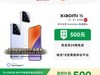 СXiaomi15 5Gֻʱֱ500Ԫ
