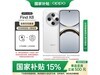 OPPO Find X8 5Gʱػ