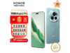 ҫMagic6 Pro 5G2676Ԫ