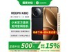 K80ҹ12GB+256GBػ2124Ԫ