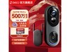 3606Pro399Ԫһ̨̨