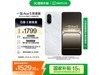 һOnePlus Ace 5ֻٰŻݼ1529Ԫ