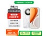 ҫX70 5GӰ1437Ԫ