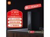 СXiaomi BE6500 Pro· Żݼ537Ԫ