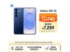 Galaxy S25+ 5Gֻּ6759Ԫ