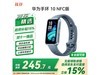 Ϊֻ 10 NFC  284 Ԫ