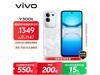 vivo Y300t 5Gֻ12GB+512GBҰһ