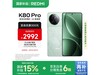 K80 Pro 5Gֻɽһ