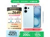 vivo S30 5G12GB+256GBࣩŻݼ1996Ԫ