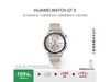 Ϊ WATCH GT5 ֱʱŻݽ1094Ԫ