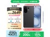 vivo S30 5Gֻ12GB+256GBֵŻݼ1996Ԫ
