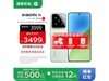 СXiaomi 15 5Gֱֻ3199Ԫ