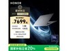 ҫMagicBook Pro 14ʱػ