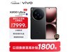 vivo X200 Ultra 5Gֻ ͨŰʱػ