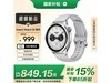 СXiaomi Watch S447mmɫֱֵ