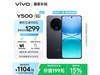 vivo Y500 5Gֱֻֽ1054Ԫ