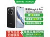 ҫMagic6 Pro޺ڰ12+256GBʱػ