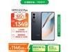 OPPO K12Plus 5Gֻʱػ
