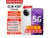 С׺K80Pro 5GƷŻݼ2349Ԫ
