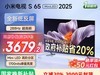 С65ӢƷּ3589Ԫ