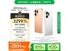 OPPO Reno14 5Gֻʱػ3299Ԫ