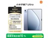 СXiaomiƽ7Ultra 14ӢӾ