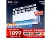 TCLʡյһ1.5ƥʡ35%羲