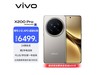 vivo X200 Pro 5Gֻʱػ6286Ԫ
