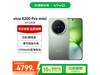 vivo X200 Pro mini 5Gֻʱػ