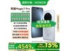 ҫMagic7 Pro 5G콢ֻʱػ