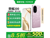 ҫ200 5Gֻ16GB+512GBɺ۾1999Ԫ
