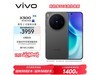 vivo X300 5Gֻ12GB+256GB3899