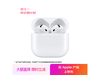 AirPods 4645Ԫ