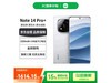 Note 14 Pro+ 5G12GB+512GBɰף