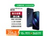 coolpad50 LiteֻŻݼ254Ԫ