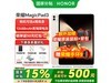 ҫMagicPad3ƽ٣2711Ԫ