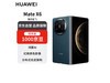 ΪMate X6ֱ10799.1