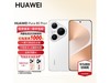 ΪPura80Pro+ֻ16GB+512GB԰ףǿʱػ6999Ԫ