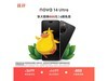 Ϊnova14 Ultra 512GBֱ