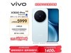 vivo X300 Pro 16+512GB5399Ԫ