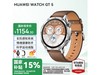 ΪWATCH GT5ֱ˶ɰ46mm