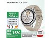 ΪHUAWEI WATCH GT 5ֱŻݼ916Ԫ