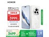 ҫMagic6 Pro 5Gֻʱػ