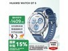 ΪWATCH GT5ֱʱŻ
