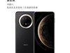 ΪMate 70 Pro+èԭ84997799