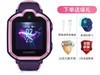 Ϊ HUAWEI 3 Pro ֱͯ 9.5 ۵